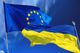 В ЕС систему EES временно отключают — причины