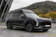 Hyundai Palisade получил версию с высокой крышей (фото)