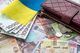 Конкуренция «за гривну»: банкир рассказал, что будет со ставками по депозитам