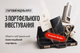 Портфельное инвестирование: получите базовое понимание темы по доступной цене