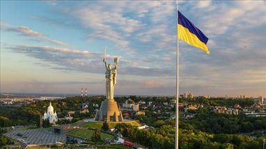Київ увійшов до списку найдешевших міст Європи