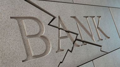 У Раді запропонували змінити процедуру виведення з ринку системно важливого банку