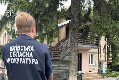 На Киевщине чиновники присвоили государственную землю более чем на 22 миллиона гривен