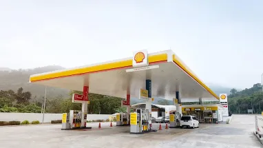 Shell выходит из энергетического рынка Китая