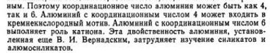 Андрей Зинченко: скрытые смыслы банкноты в 1000 грн