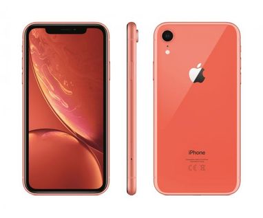 Вигідні умови покупки iPhone XR — в Цитрус