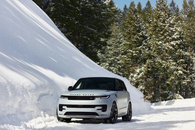 Выпустят только 7: Land Rover представил лимитированный внедорожник (фото)