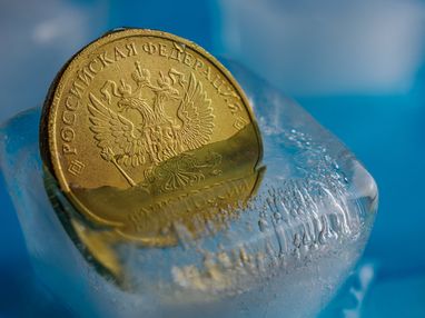 рф может согласиться передать Украине замороженные активы, но с условиями — СМИ