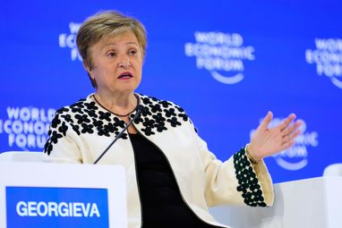 Директорка-розпорядниця Міжнародного валютного фонду Крісталіна Георгієва