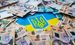 Денег в бюджете нет: в Украине будут финансировать только три сферы