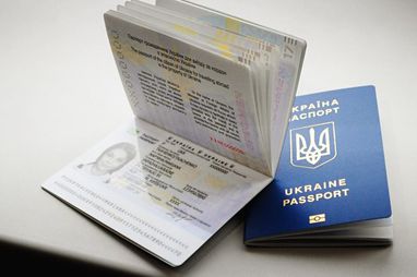 МВС розширило кількість міст, де можна відновити посвідчення водія через ДП «Документ»