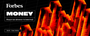 Forbes Money — форум о финансах и инвестициях