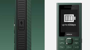 Nokia выпустила кнопочный телефон, работающий до 40 дней без подзарядки (фото)