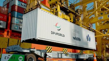 Світовий портовий оператор DP World внесли до переліку міжнародних спонсорів війни