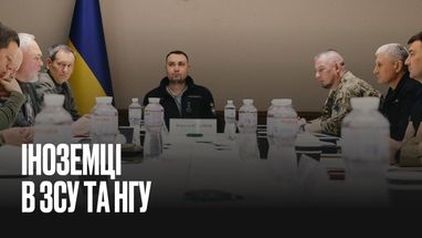Кирилл Буданов провел совещание с представителями Сил обороны и народными депутатами