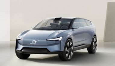 Volvo представила концептуальний «електрокар майбутнього»