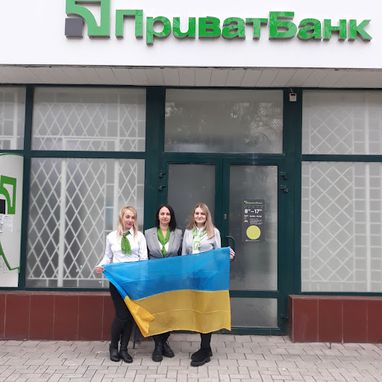 ПриватБанк возобновил работу Шуменского отделения в Херсоне