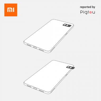 Xiaomi запатентовала новый механизм выезжающей камеры в смартфоне