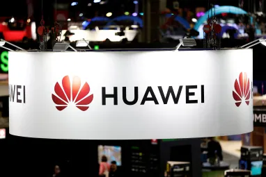 Huawei представила новий принцип розвитку мікросхем