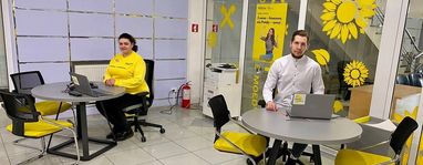 В Сумах заработало обновленное Базовое отделение Райфа