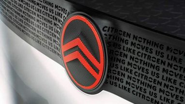 Citroën змінює логотип та слоган