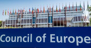 Украина сделала шаг к членству в Банке развития Совета Европы
