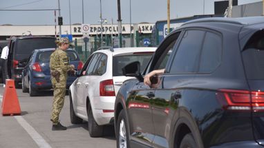 Які речі заборонено везти з України за кордон: митні правила