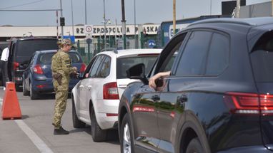 єЧерга відтепер запрацює для водіїв легкових авто