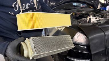 <i>Причиной плохой езды может быть воздушный фильтр, источник фото: finance.ua</i>