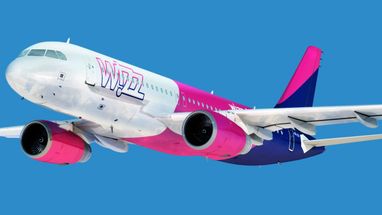 Wizz Air надає 100 тисяч безкоштовних квитків для українців, що тікають від війни