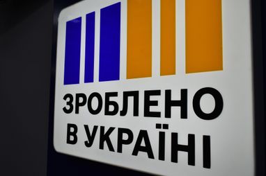 Государство будет покрывать часть расходов на покупку украинской техники и энергетического оборудования