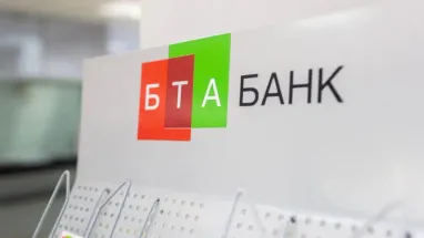БТА Банк