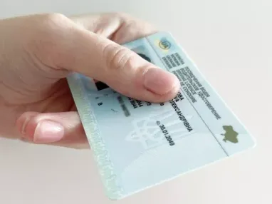 Що означають спеціальні відмітки на водійських посвідченнях