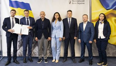 Украинские банки за координацию банковских ассоциаций подписали Меморандум об обеспечении прозрачности функционирования рынка платежных услуг