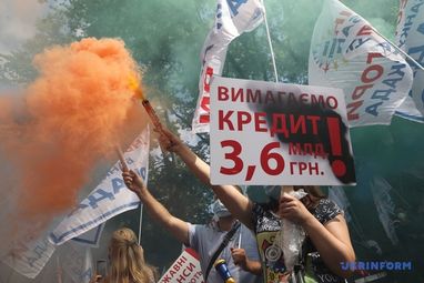 Інвестори «Аркади» мітингують у центрі Києва