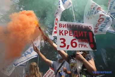 Инвесторы «Аркады» митингуют в центре Киева