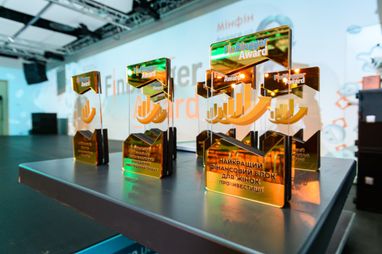 Якою була премія Fin Blogger Award 2024 та хто переміг