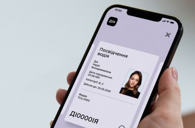 З’явилась можливість обміняти електронне посвідчення водія на звичайне за кордоном
