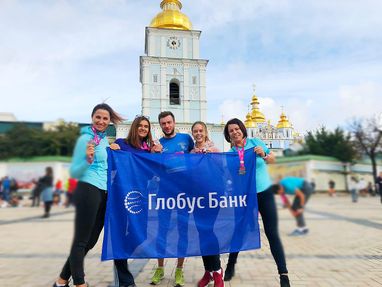 Глобус Банк на юбилейном Wizz Air Kyiv City Marathon