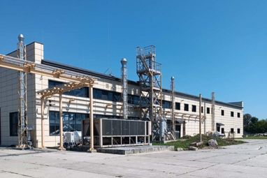 Завод на Харківщині продають за 3 млн євро