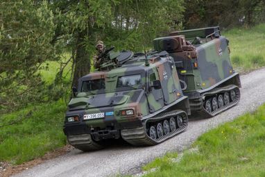 Германия передала Украине новый пакет военной помощи