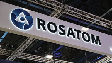 «росатом» получает сотни миллионов долларов через свою дочернюю компанию в Нидерландах