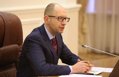 Непопулярные меры: что готовит украинцам новое правительство