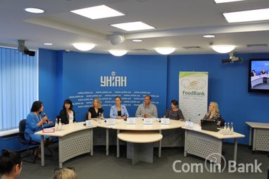Председатель правления коммерческого Индустриального Банка Татьяна Путинцева приняла участие в конференции в УНИАН