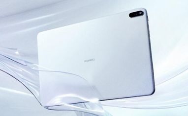 Huawei показал свой топовый планшет MatePad Pro