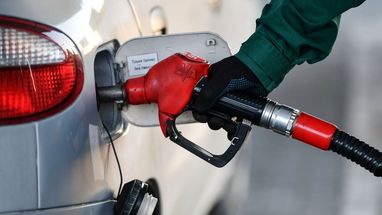 Встановлено ціни на преміальне пальне, - Шмыгаль