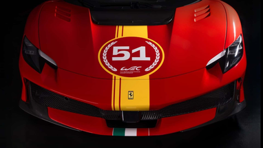 Ferrari выпустила потрясающую 296 Speciale Piloti, и просто денег недостаточно, чтобы ее приобрести (фото)
