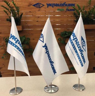 Щодня 3 200 українців стають клієнтами державного Укргазбанку