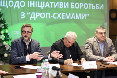 Глобус Банк присоединился к Меморандуму о прозрачности платежного рынка