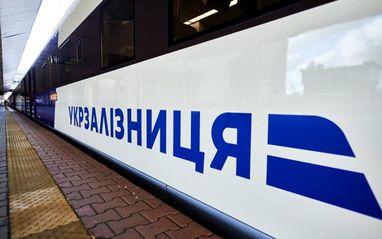 «Укрзализныця» достигла отсрочки выплат на 2 года по евробондам на $895 млн